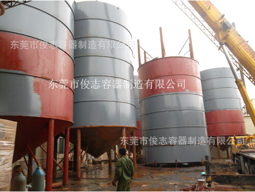 化工儲罐生(shēng)産廠家(jiā) 1.jpg